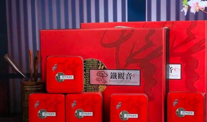 PG电子网站高端茶叶礼盒：品味人生送领导一份养生之礼(图2)