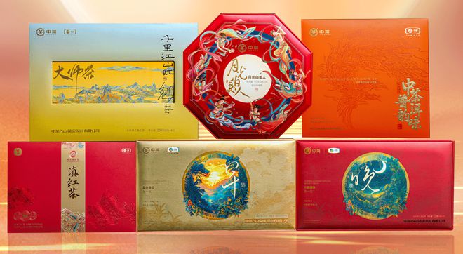 2024茶业中秋营销终极复盘！茶行业玩出了哪些新意？(图7)
