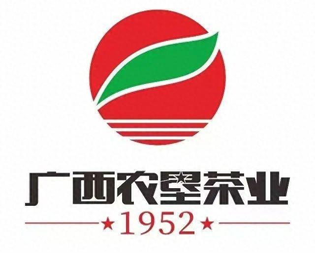 广西、深圳将以展团形式亮相2024年海南冬交会(图1)