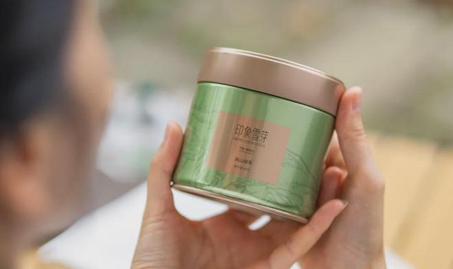 峨眉雪芽丨双十一限时特惠茶叶买二赠一(图3)
