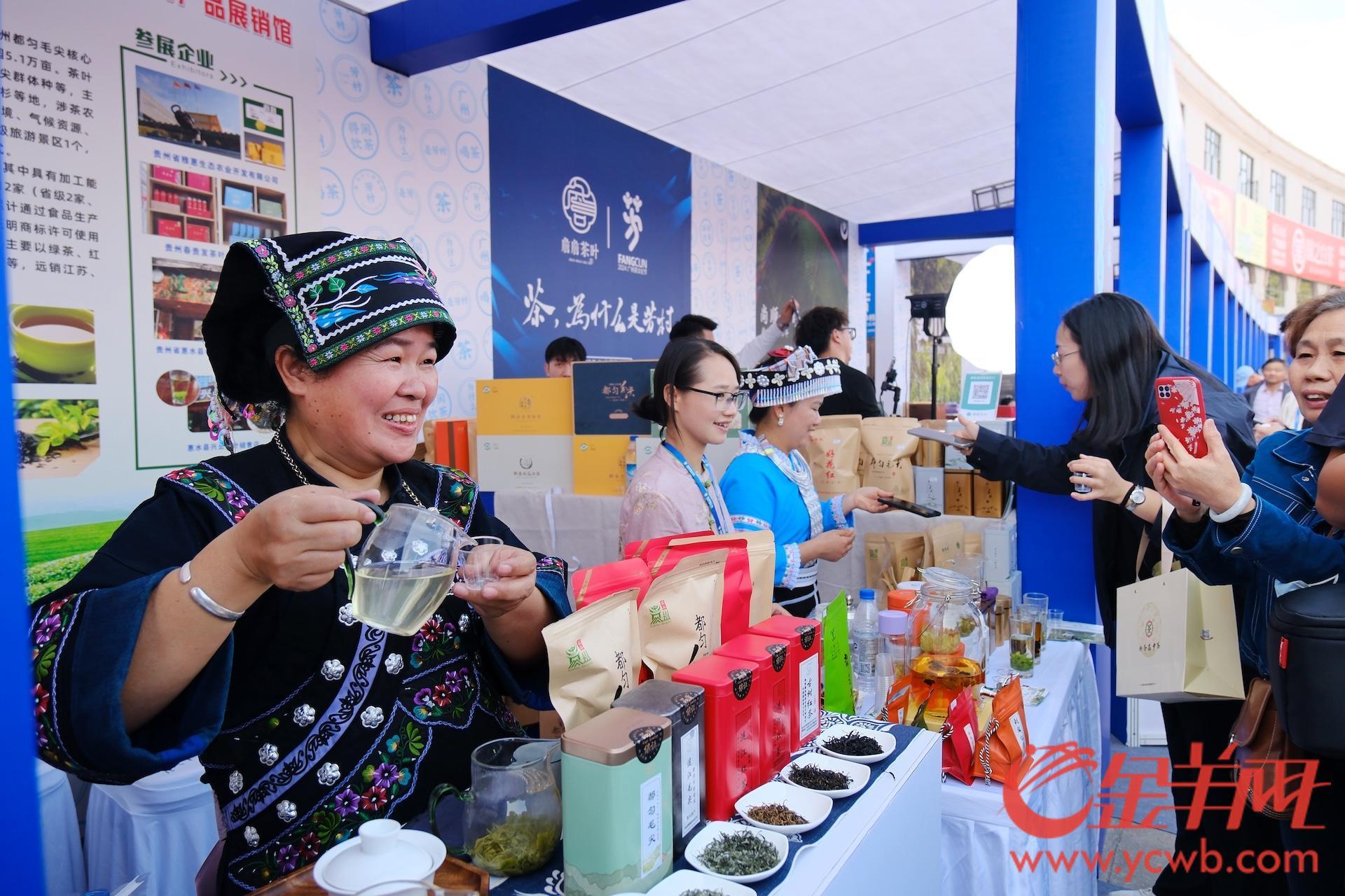 茶酒、都匀毛尖、泡茶机……2024广州茶文化节开幕特色茶产品亮相(图4)