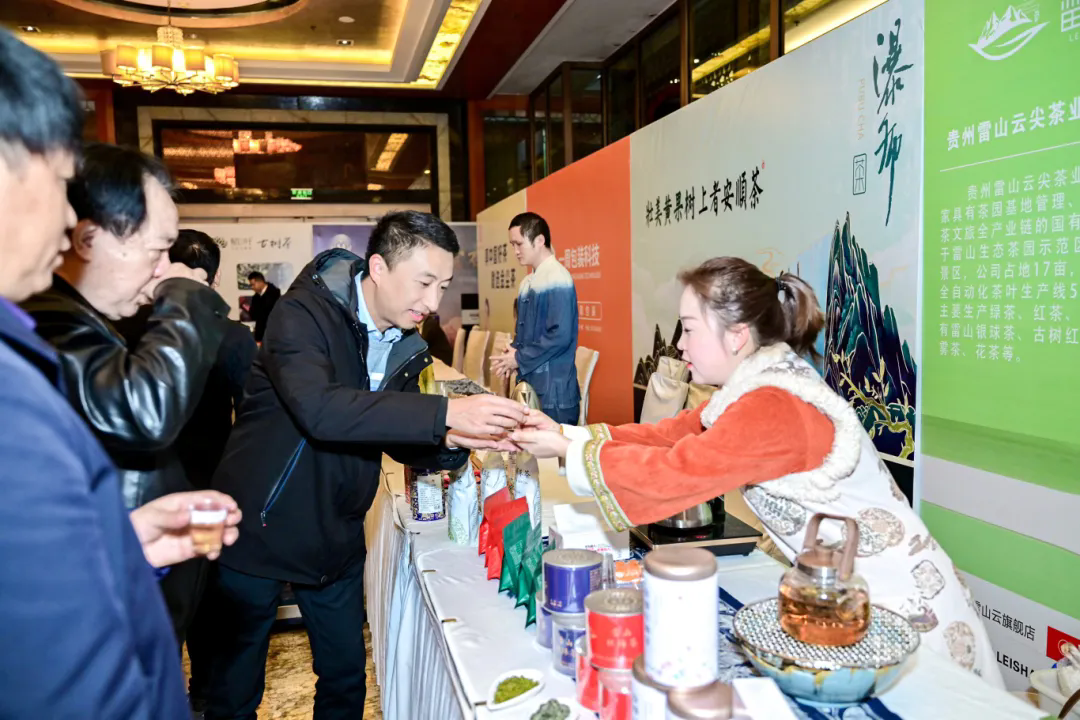 贵州雷山这款“白银银球茶”亮相广州茶博会并获金奖(图6)