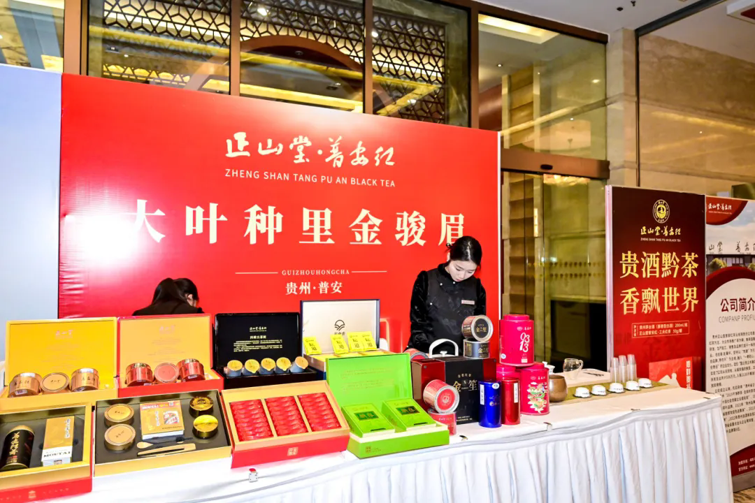贵州雷山这款“白银银球茶”亮相广州茶博会并获金奖(图7)
