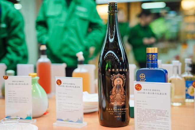 PG平台物华天宝·赣鄱有礼2024第二届江西手礼展示周活动正式启幕！(图2)