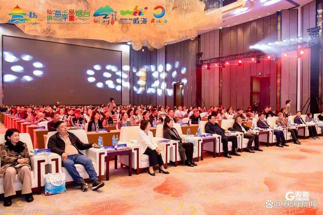 “时尚青岛魅力胶东”走进江城武汉诚意邀客共享“诗与远方”(图4)
