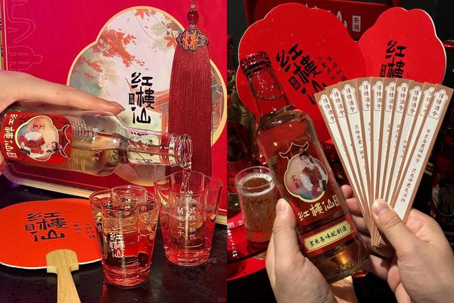 新中式茶酒红楼仙携手国风大典联合演绎新中式传情之美(图5)