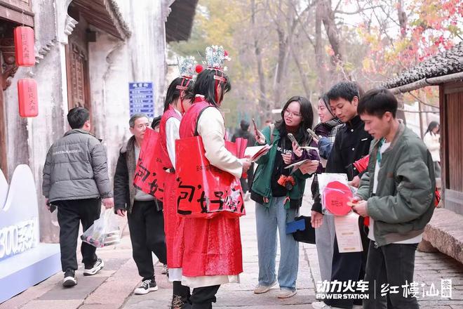 新中式茶酒红楼仙携手国风大典联合演绎新中式传情之美(图4)
