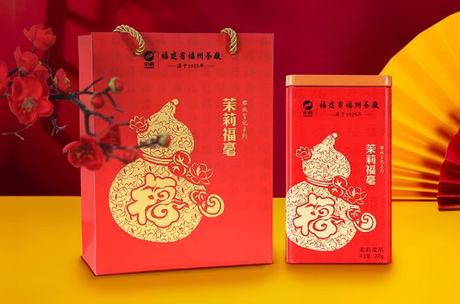 茶叶十大品牌排行榜高端茶叶送礼攻略哪个茶品牌值得推荐(图13)