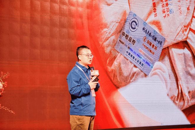 三十而立·向新而行——2024双陈品牌迎30周年大会圆满举办(图10)