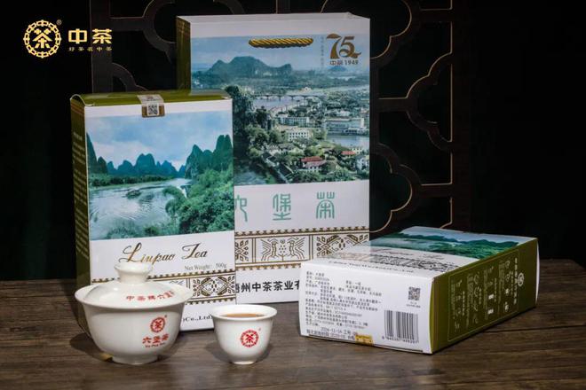 PG电子平台桂林山水甲天下中茶六堡续传奇(图8)