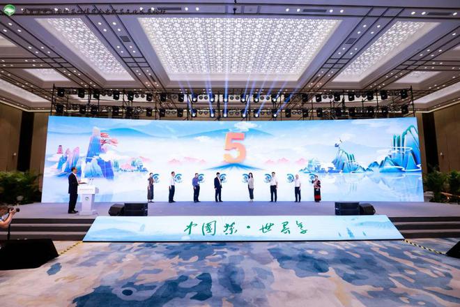 茶为国饮杭为茶都！2024杭州秋季国际茶产业博览会重磅来袭(图5)