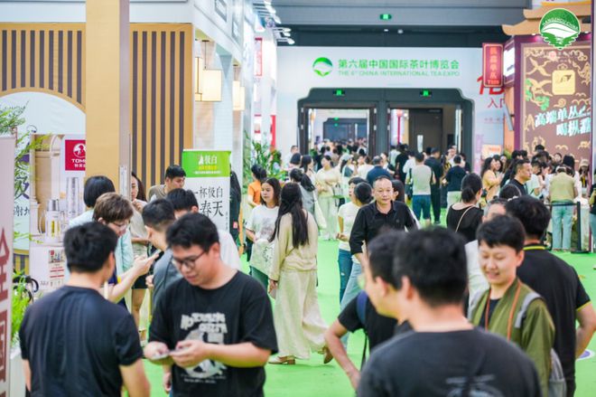 茶为国饮杭为茶都！2024杭州秋季国际茶产业博览会重磅来袭(图3)