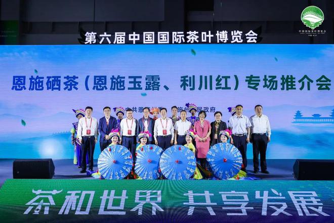 茶为国饮杭为茶都！2024杭州秋季国际茶产业博览会重磅来袭(图11)