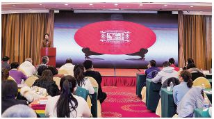 2024“寻找好茶·品鉴基地”授牌仪式暨新品发布会北京举行(图1)