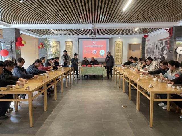 PG平台红茶文化盛宴｜2024年度“元泰杯”两岸茶通擂台赛颁奖典礼圆满落幕！(图4)