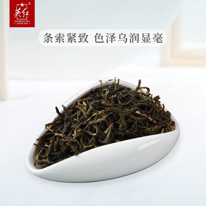 PG电子网站“茶中贵族”vs“茶中茅台”谁更有实力？爱茶的人喝完都真香了……(图17)