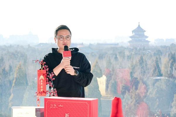 小罐茶与天坛文化推出新春联名礼盒全国门店突破2040家(图1)