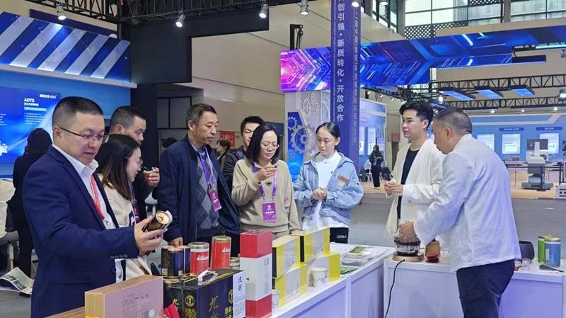 雅安市名山区召开蒙顶山茶科普座谈会讨论审议“2024年蒙顶山茶十大科普大事”(图5)
