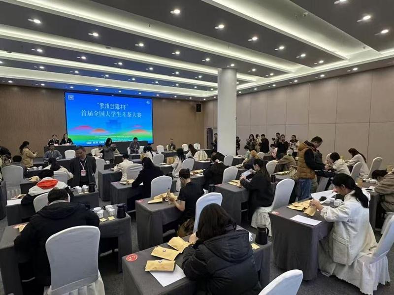 雅安市名山区召开蒙顶山茶科普座谈会讨论审议“2024年蒙顶山茶十大科普大事”(图4)