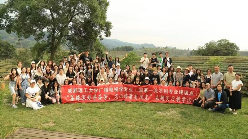 雅安市名山区召开蒙顶山茶科普座谈会讨论审议“2024年蒙顶山茶十大科普大事”(图11)