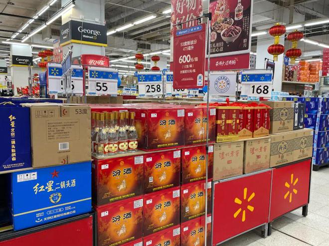年货节是白酒的机会吗？(图5)