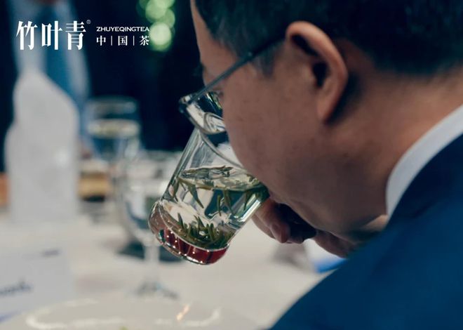 竹叶青中国茶登上国际舞台传递东方智慧与和平愿景(图3)