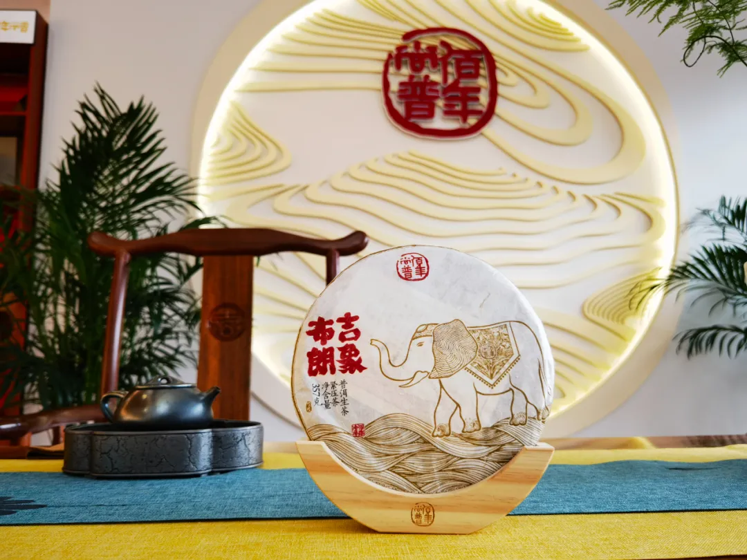 送礼什么茶最好上档次（什么牌子的茶叶最好送礼）(图8)