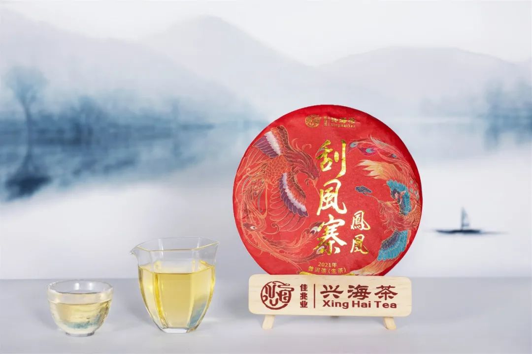 送礼什么茶最好上档次（什么牌子的茶叶最好送礼）(图7)