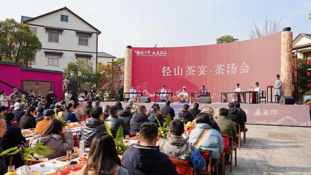 福气年味渐浓藏不住｜2025宋福杭州年·径山喫茶去暨径山培福系列活动开幕(图2)