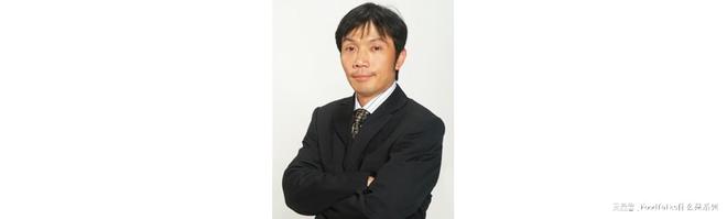 PG电子平台什么是好利来？(图2)