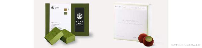 PG电子平台什么是好利来？(图10)