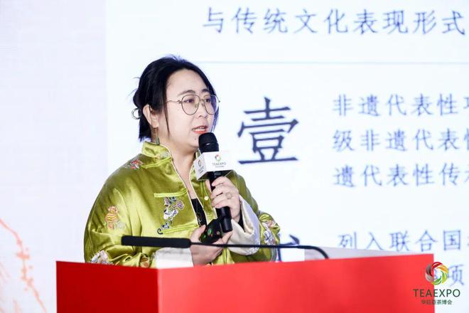 神农兴国饮·茗香礼华夏2024首届神农茶文化论坛盛大召开(图8)