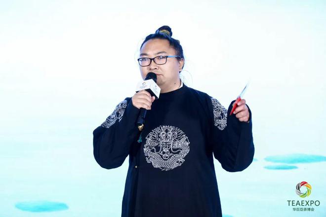 神农兴国饮·茗香礼华夏2024首届神农茶文化论坛盛大召开(图14)