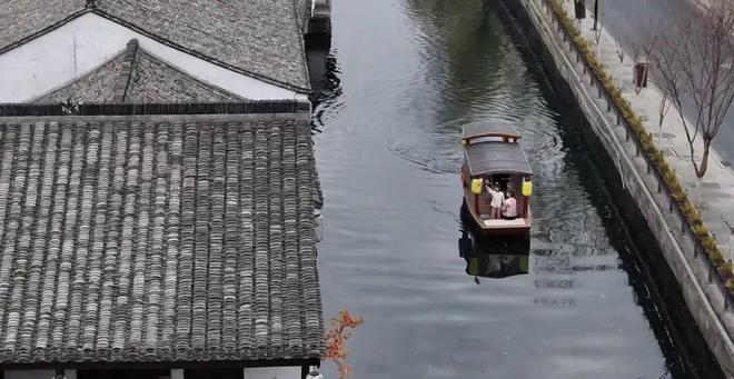 PG电子平台黄剑：绍兴上大路运河新名片——焕新赋能城市发展新征程(图3)