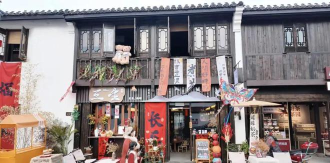 PG电子平台黄剑：绍兴上大路运河新名片——焕新赋能城市发展新征程(图2)