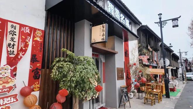 PG电子平台黄剑：绍兴上大路运河新名片——焕新赋能城市发展新征程(图6)