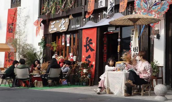 PG电子平台黄剑：绍兴上大路运河新名片——焕新赋能城市发展新征程(图7)