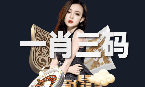 86949cm澳彩资料V(图1)