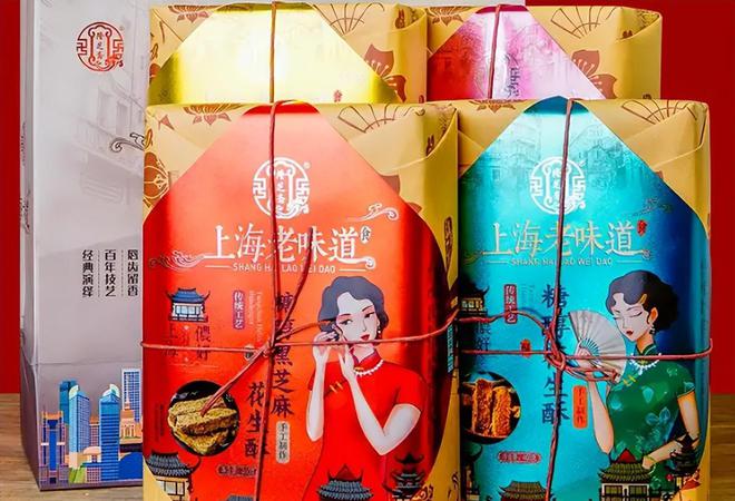 PG电子网站上海人春节送礼“怪象”不见华子和茅台尤其喜欢送这4种礼物(图4)
