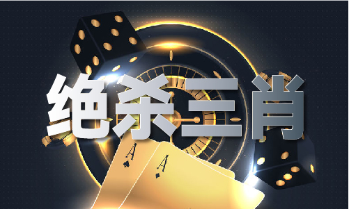 49免费大全_49免费大全V3171(中国)网站IOSAndroid通用版(图1)