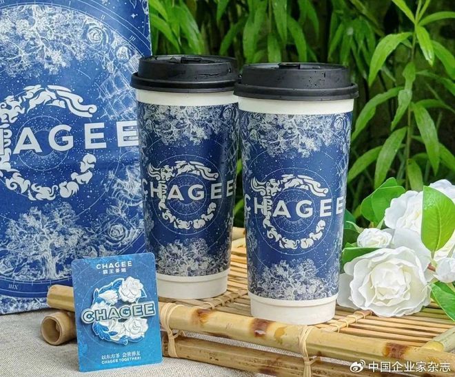 喜茶聂云宸不学霸王茶姬张俊杰(图4)