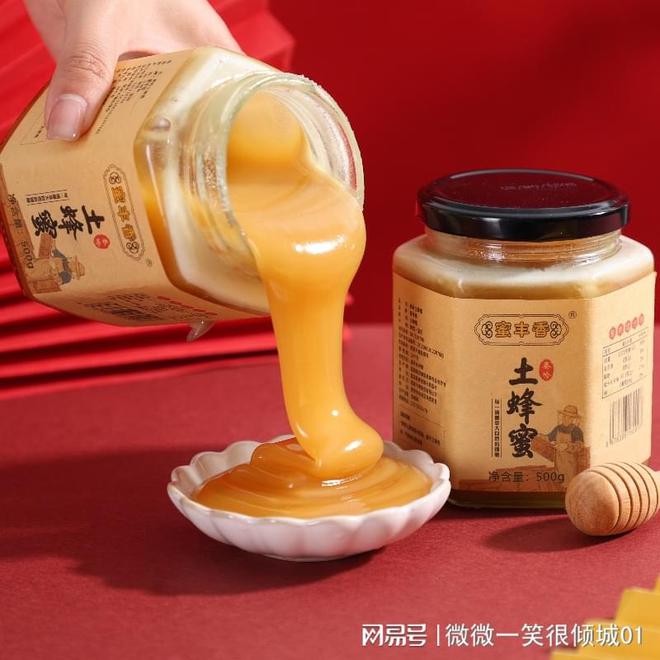 PG电子网站如何选择送领导的礼物？最佳价格推荐！(图5)