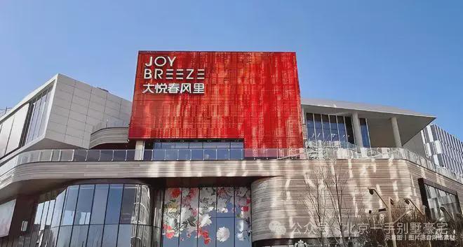 建发金茂观宸(售楼处)2025首页-建发观宸网站最新发布-欢迎您(图17)