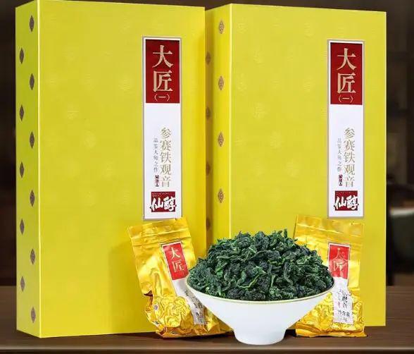 PG电子网站十大公认送礼最好的茶叶礼盒牌子你知道几个？(图11)