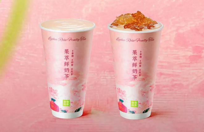暂停加盟！喜茶坚持不打价格战业绩战报雀巢、可口可乐、OATLY财报出炉一周热闻(图2)