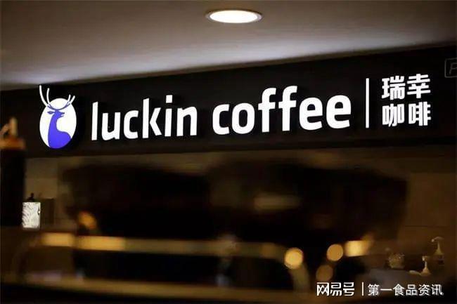 《哪吒2》票房破100亿食品饮料行业跟着一路“狂飙”(图12)