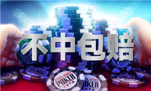 香港正版资料大全开奖2024(图1)