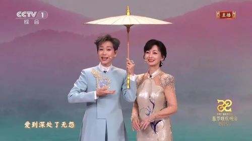 PG平台AI干不掉的中国“土特产”一夜席卷全国(图4)