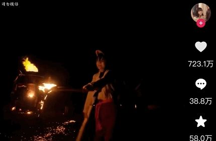 PG平台AI干不掉的中国“土特产”一夜席卷全国(图13)