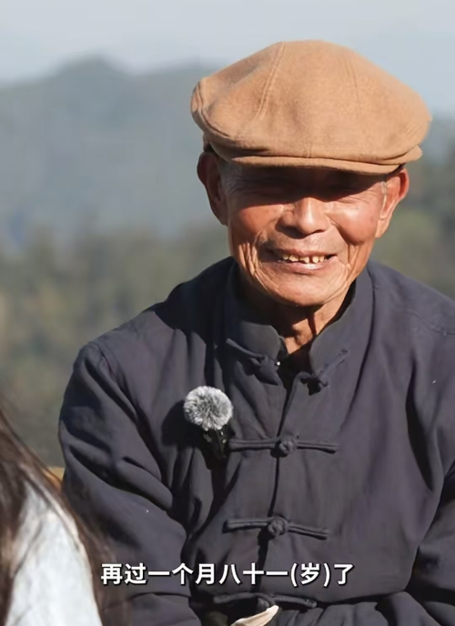 PG平台AI干不掉的中国“土特产”一夜席卷全国(图12)